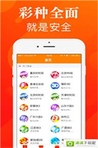 新澳正版資料免費(fèi)大全，一站式獲取優(yōu)質(zhì)資源的關(guān)鍵指南，新澳正版資料免費(fèi)大全，一站式獲取優(yōu)質(zhì)資源的終極指南