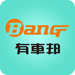 探索澳門未來，2025新澳門正版免費(fèi)資本車展望，澳門未來展望，2025資本車正版免費(fèi)探索之旅