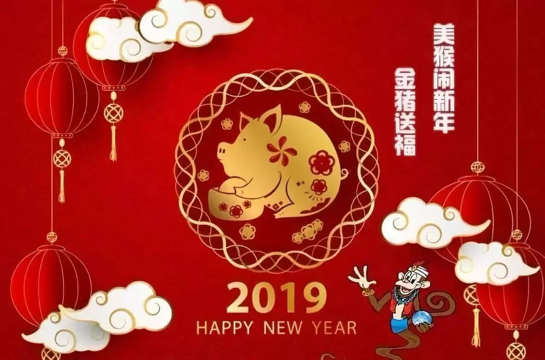 王中王一字解一肖記錄——揭秘生肖奧秘與獨特解讀，揭秘生肖奧秘，王中王一字解一肖記錄全解析