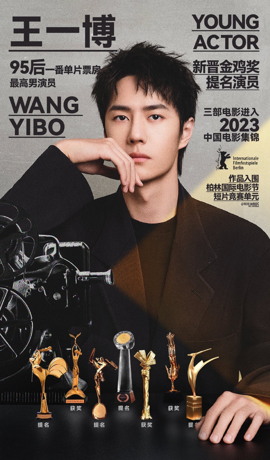 王中王一肖中特木制產(chǎn)品，探索優(yōu)質(zhì)木制品的魅力，王中王一肖優(yōu)質(zhì)木制品，探索木制品魅力的獨特之旅