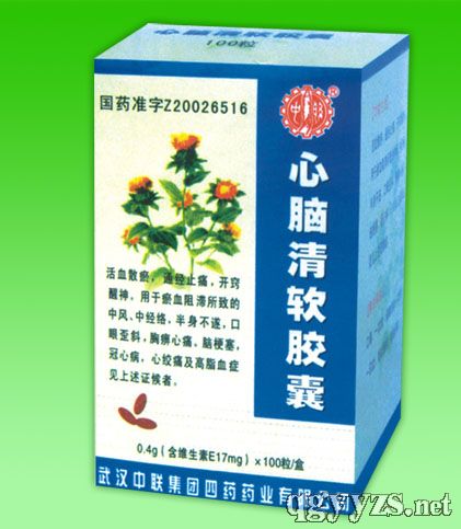 腦梗塞患者的福音，四種常用藥物解析，腦梗塞患者的福音，四種常用藥物詳解