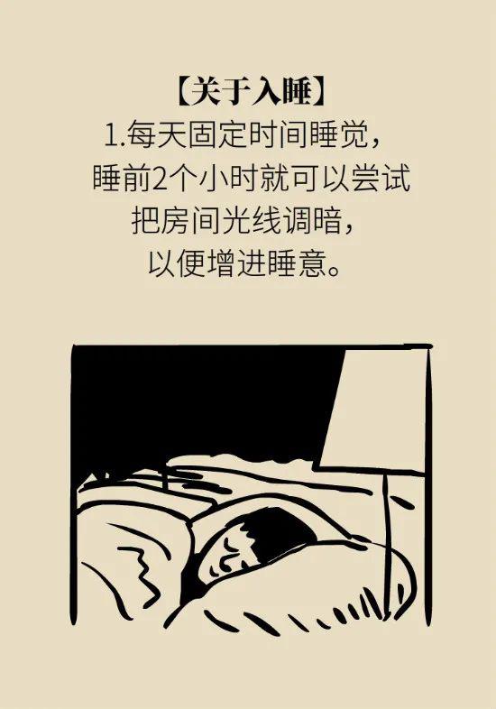 熱點(diǎn) 第11頁(yè)