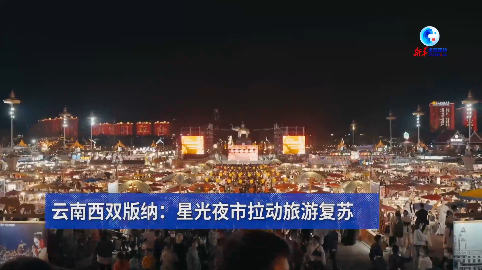 新澳新澳門正版資料，探索與解析，新澳新澳門正版資料深度解析與探索