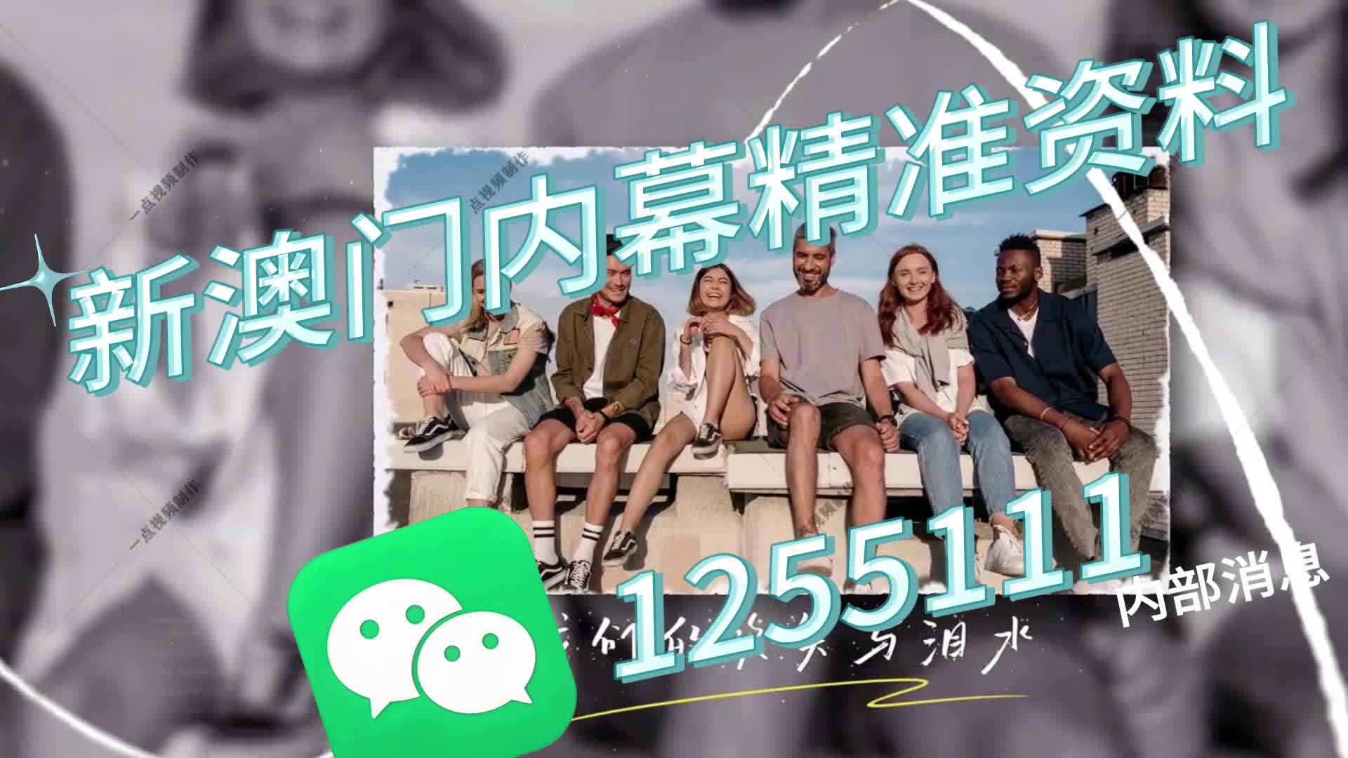 澳門一肖一碼一必中一肖，同舟前進的奧秘與策略，澳門一肖一碼必中策略與前進奧秘，同舟共濟的揭秘與策略