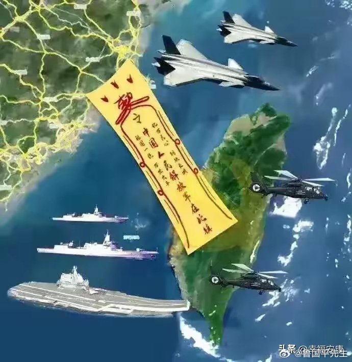 剛剛大陸突然宣布，重大更新引領(lǐng)未來發(fā)展，大陸重大更新引領(lǐng)未來發(fā)展潮流，開啟新時(shí)代大門