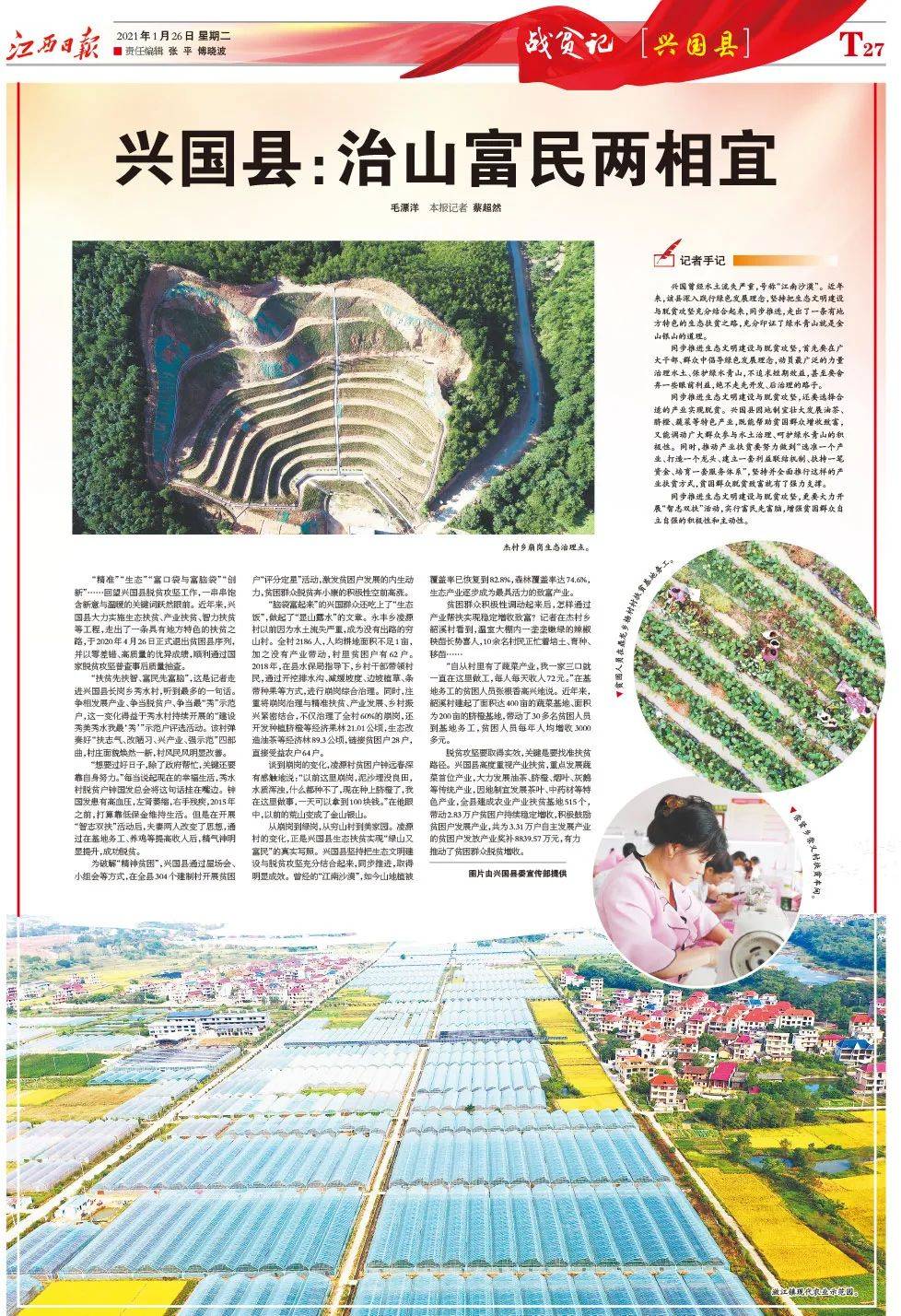 澳門正版資料大全，探索與獲取無擔(dān)保資源的方式，澳門正版資料大全，無擔(dān)保資源的探索與獲取之道