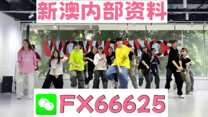 揭秘管家婆三期內(nèi)必中一肖的神秘面紗，揭秘管家婆三期內(nèi)的神秘生肖預(yù)測技巧