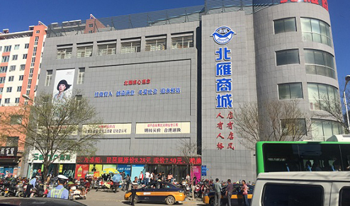 新澳2025今晚開獎資料詳解，新澳2025今晚開獎資料全面解析