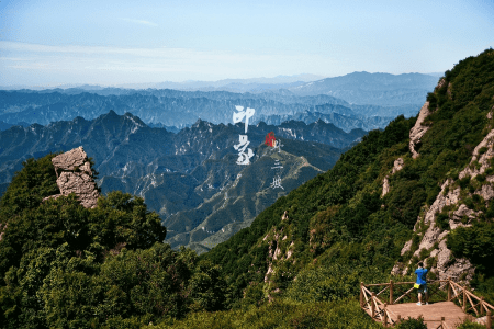 野三坡自駕游攻略，野三坡自駕游攻略大全