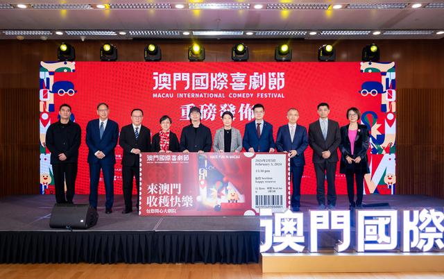 奧門開獎(jiǎng)現(xiàn)場(chǎng)與開獎(jiǎng)直播，探索現(xiàn)代博彩業(yè)的透明度與公正性，奧門開獎(jiǎng)現(xiàn)場(chǎng)與直播，現(xiàn)代博彩業(yè)的透明度與公正性探索