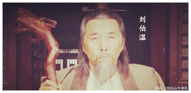 劉伯溫21期平碼一肖——揭秘預(yù)測生肖之謎，劉伯溫21期平碼一肖揭秘，預(yù)測生肖的神秘之謎