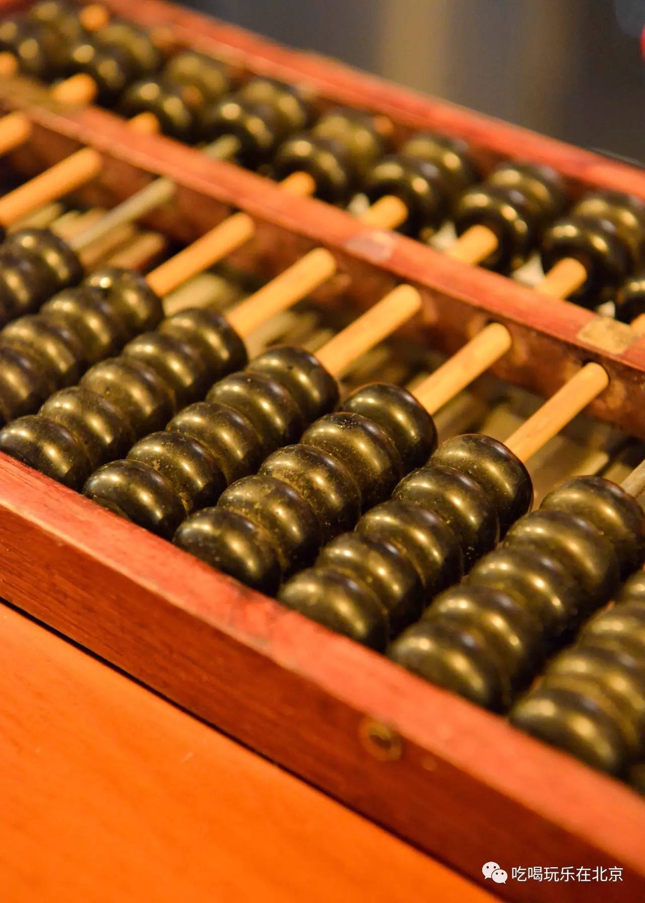 鐵算算盤4887中心，一站式財(cái)務(wù)解決方案的領(lǐng)先者，鐵算算盤4887中心，領(lǐng)先的一站式財(cái)務(wù)解決方案提供商