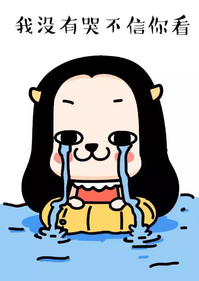 全面解析，探討某產(chǎn)品或服務(wù)的好不好，深度探討，某產(chǎn)品或服務(wù)的全面解析與評(píng)估