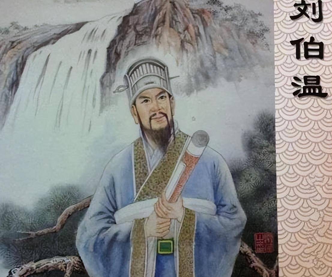 揭秘劉伯溫與神秘數(shù)字6374一肖中特的傳奇故事，劉伯溫與神秘數(shù)字6374一肖中特的傳奇揭秘