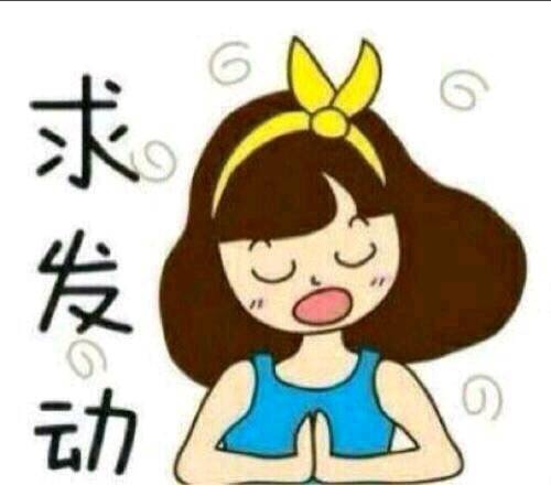 突然拉血了，原因及應(yīng)對(duì)措施，突然拉血原因與應(yīng)對(duì)措施解析