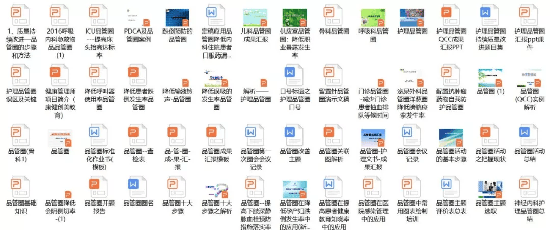 一站式獲取優(yōu)質(zhì)資源