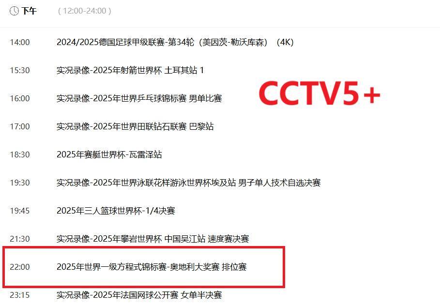 重磅推薦2025全年資料免費(fèi)大全，一站式獲取所有你需要的信息資源，2025全年資料免費(fèi)大全，一站式獲取所有信息資源