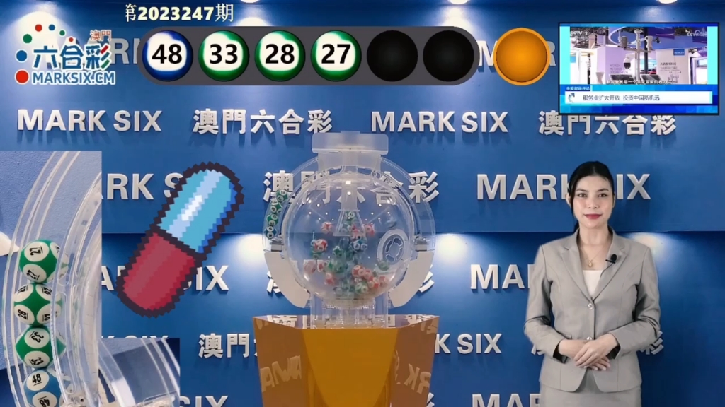 澳門六星彩開獎(jiǎng)結(jié)果及彩票文化深度解析，澳門六星彩開獎(jiǎng)結(jié)果與彩票文化深度探究