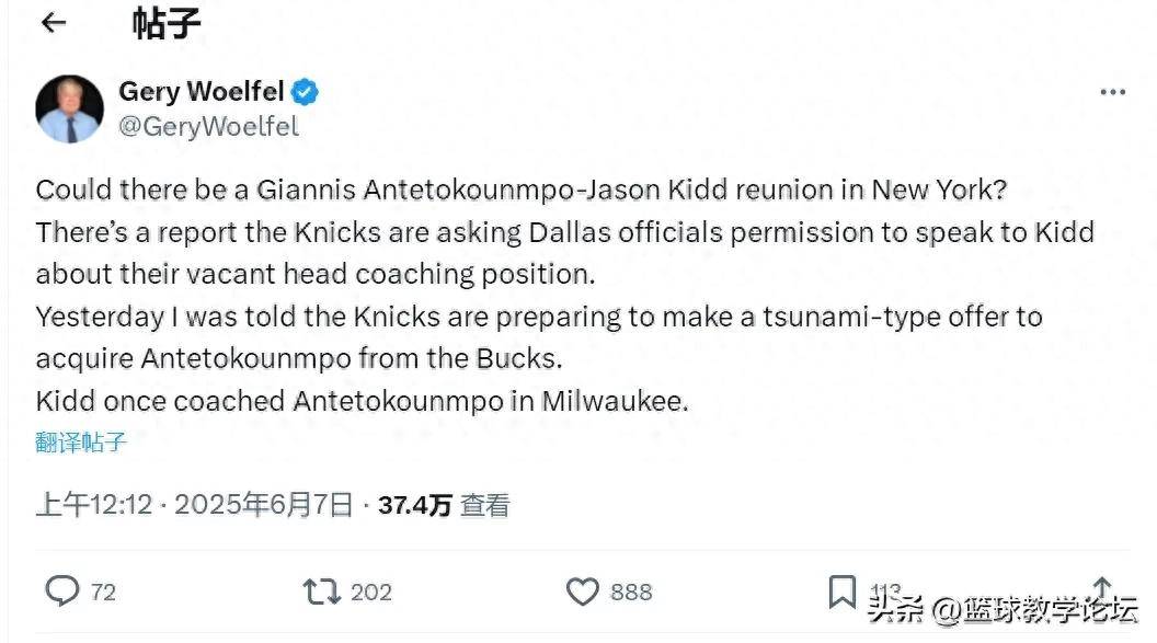 新澳門精準(zhǔn)四肖期期中特公開，揭秘彩票背后的秘密，揭秘彩票背后的秘密，新澳門精準(zhǔn)四肖期期中特公開