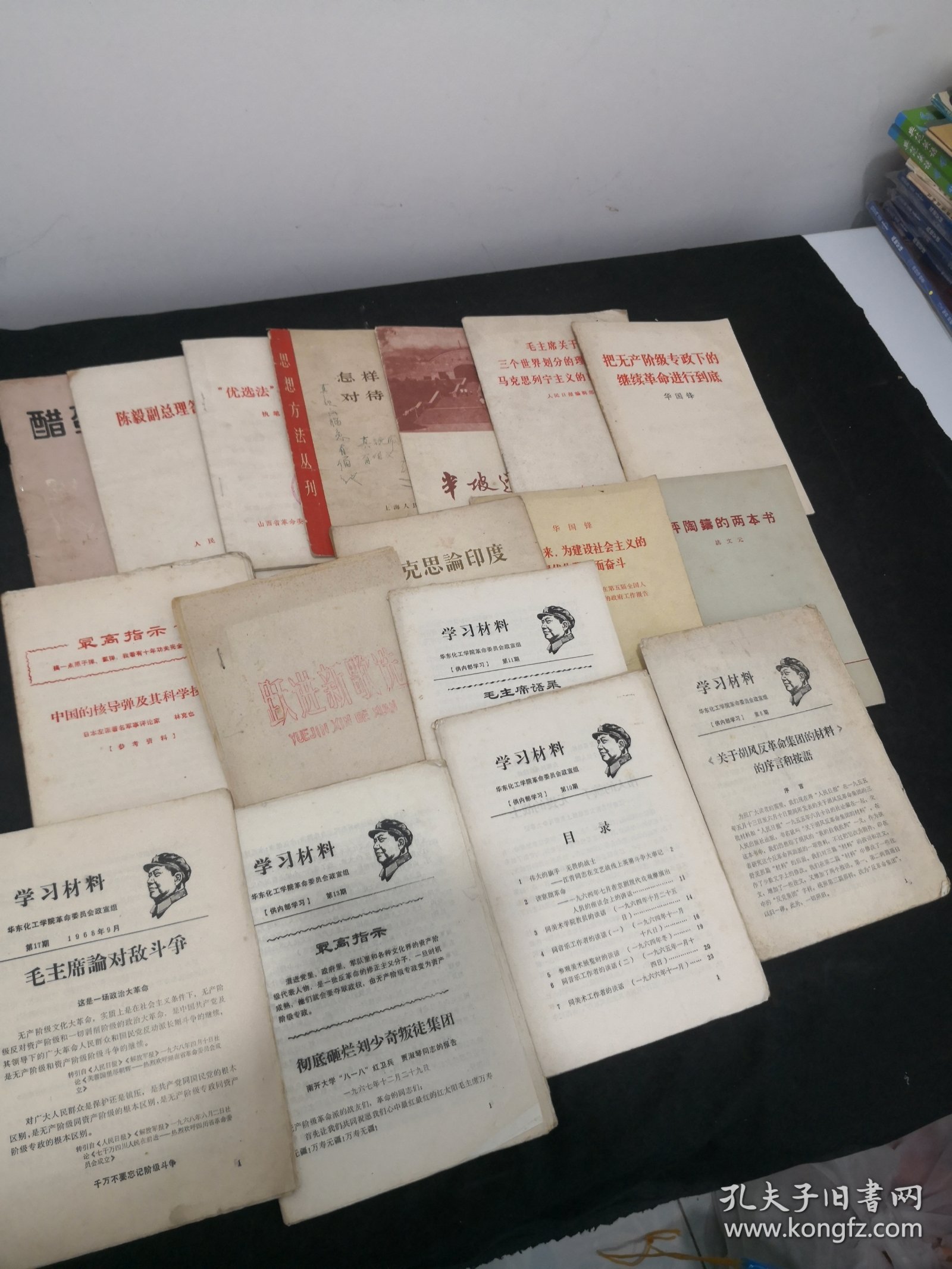 正版資料最老版，歷史沉淀的價值與SEO優(yōu)化策略，正版資料最老版，歷史沉淀的價值與SEO優(yōu)化策略解析