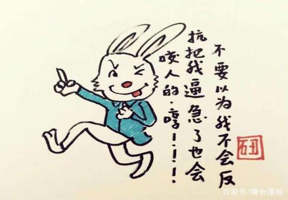 財經(jīng) 第20頁