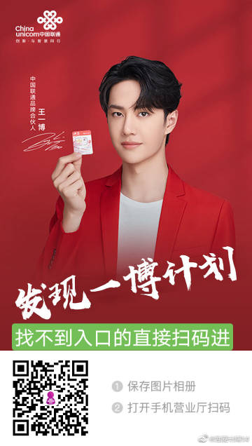 王中王一肖一特一中一，探尋獨(dú)特魅力與卓越價(jià)值，探尋王中王一肖的獨(dú)特魅力與卓越價(jià)值