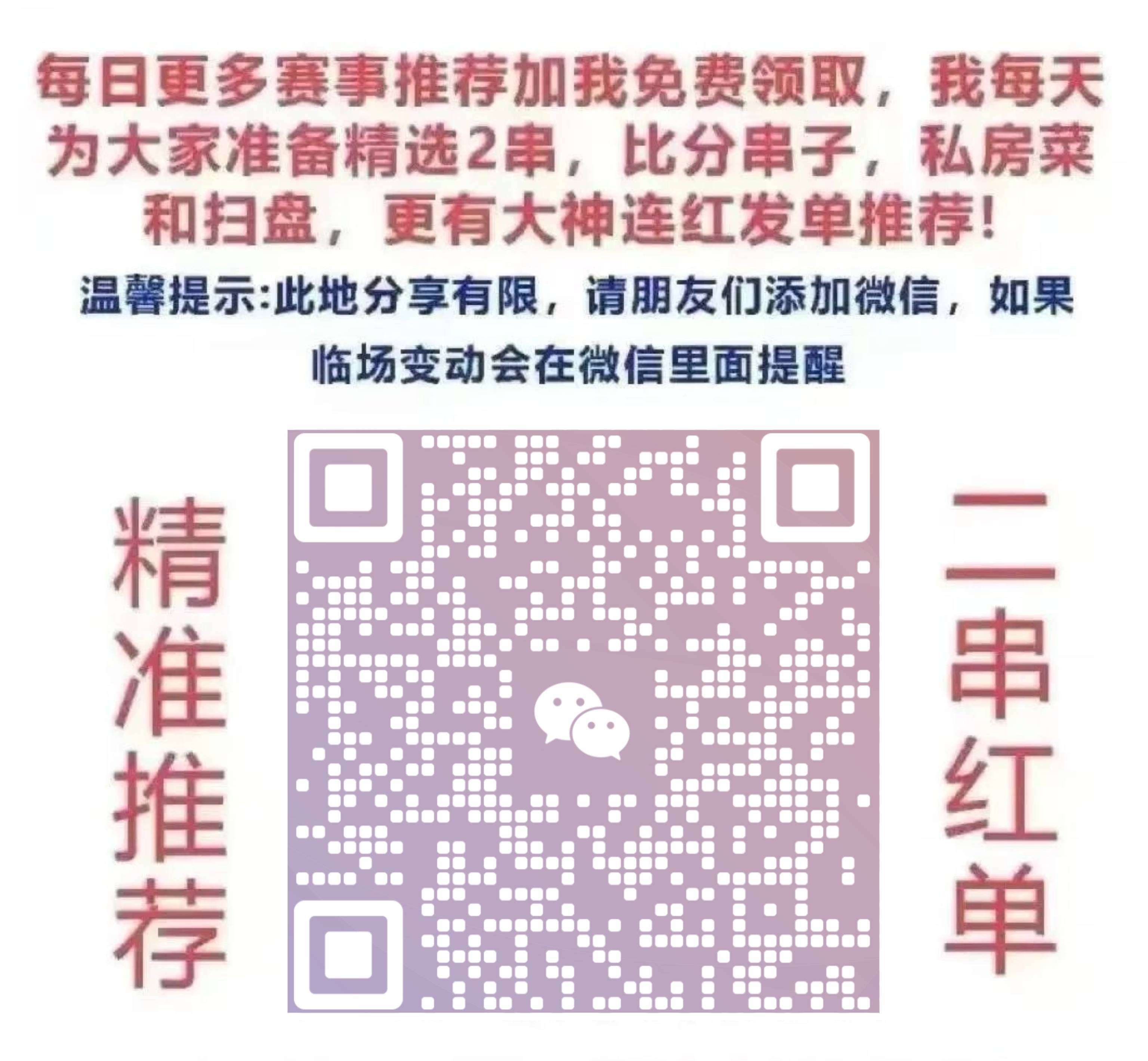新澳門一碼一碼，揭秘精準預(yù)測的秘密與真相，揭秘澳門一碼一碼精準預(yù)測的秘密與真相