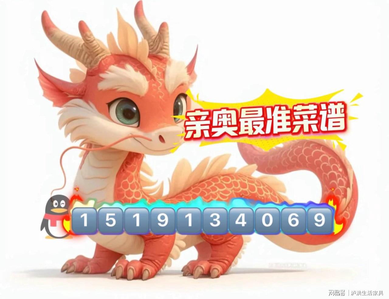 新澳門資料大全正版資料與奧利奧，探索與體驗的獨特結(jié)合，奧利奧與新澳門資料大全正版資料的獨特探索與體驗之旅