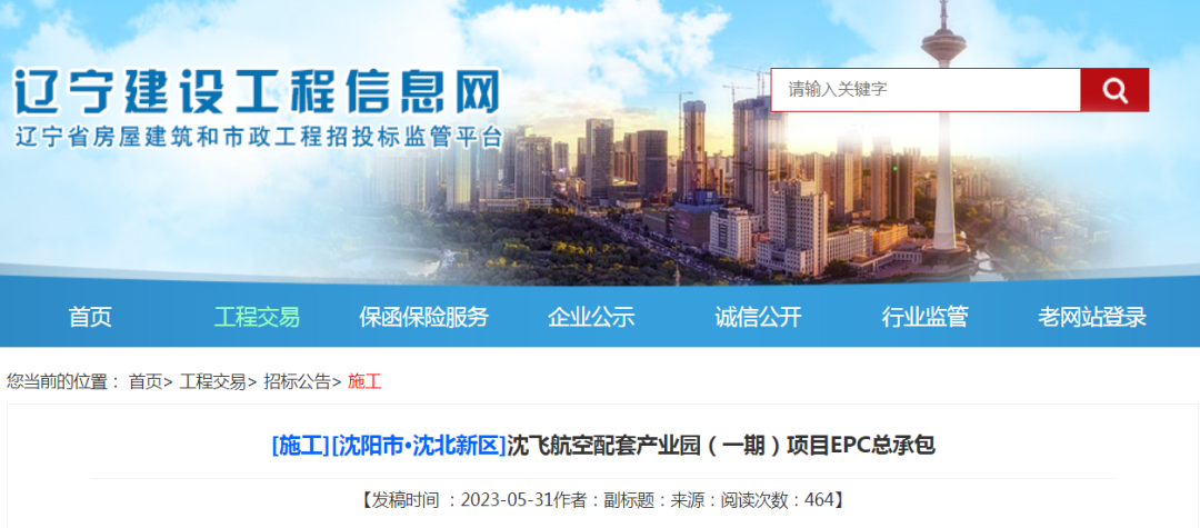 殲-35沈飛最新進(jìn)展，揭秘先進(jìn)戰(zhàn)斗機(jī)研發(fā)進(jìn)程與未來(lái)展望，揭秘殲-35最新研發(fā)進(jìn)展，沈飛展現(xiàn)先進(jìn)戰(zhàn)斗機(jī)未來(lái)展望