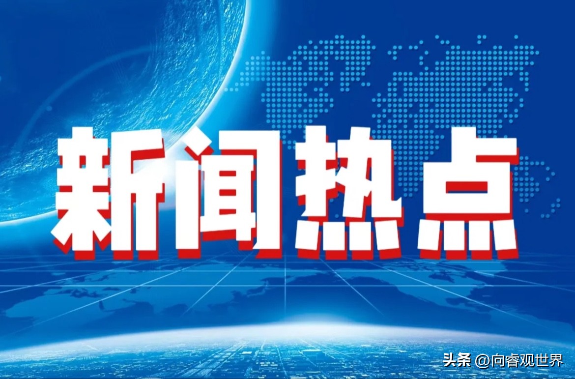 熱點(diǎn)新聞事件對SEO的影響及其優(yōu)化策略，熱點(diǎn)新聞事件對SEO的影響及優(yōu)化策略探討