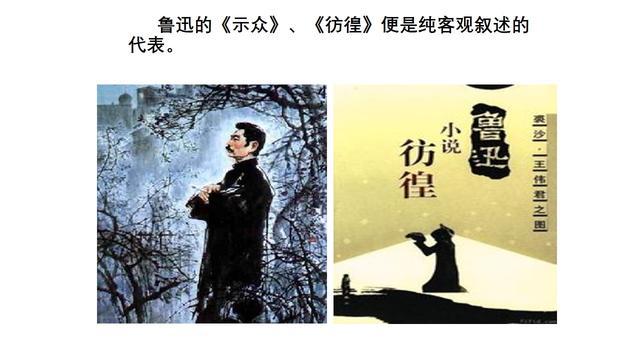 特彩吧劉伯溫平特一肖，揭秘彩票預(yù)測傳奇，揭秘劉伯溫平特一肖彩票預(yù)測傳奇，特彩吧里的預(yù)測真相探索