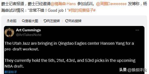 2025新澳正版資料精準解析，展望未來的彩票世界，2025新澳正版資料精準解析，展望彩票世界的未來